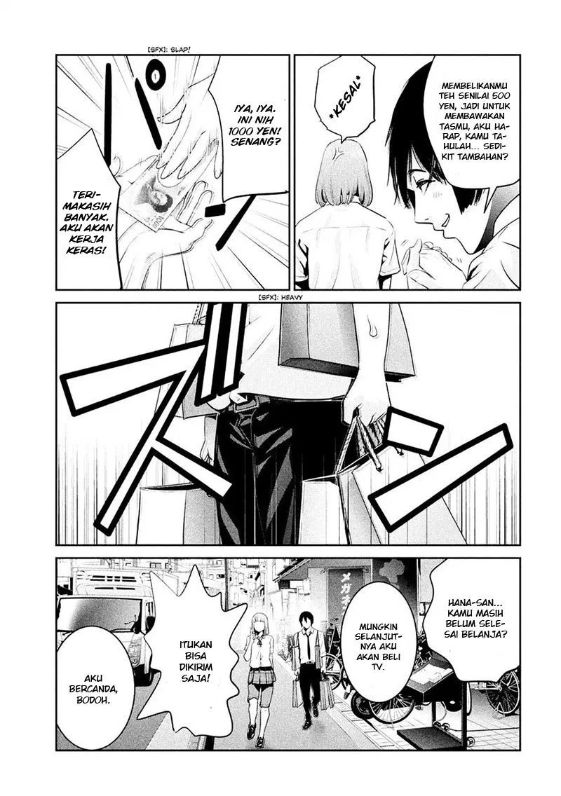 prison-school - Chapter: 249