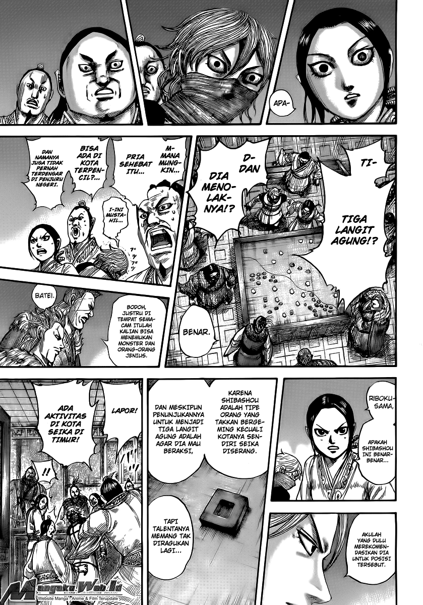 kingdom - Chapter: 502