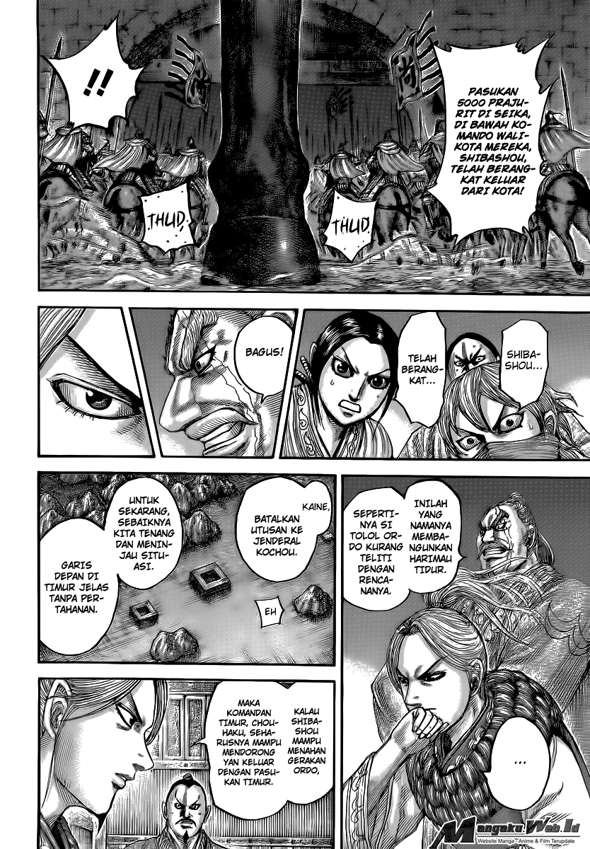 kingdom - Chapter: 502