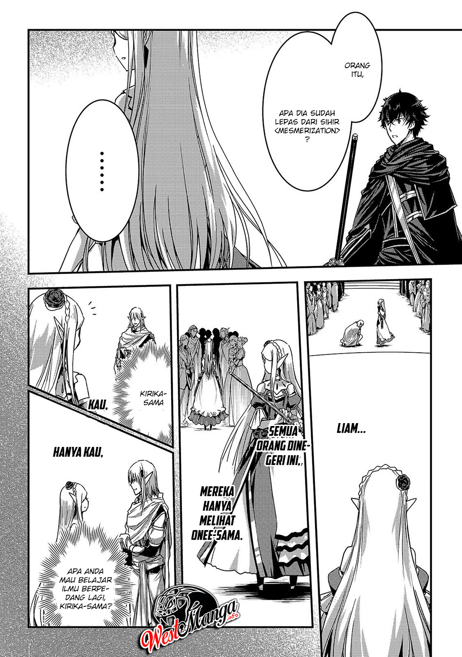 assassin-de-aru-ore-no-sutetasu-ga-yuusha-yori-mo-akiraka-ni-tsuyoi-nodaga - Chapter: 16.2