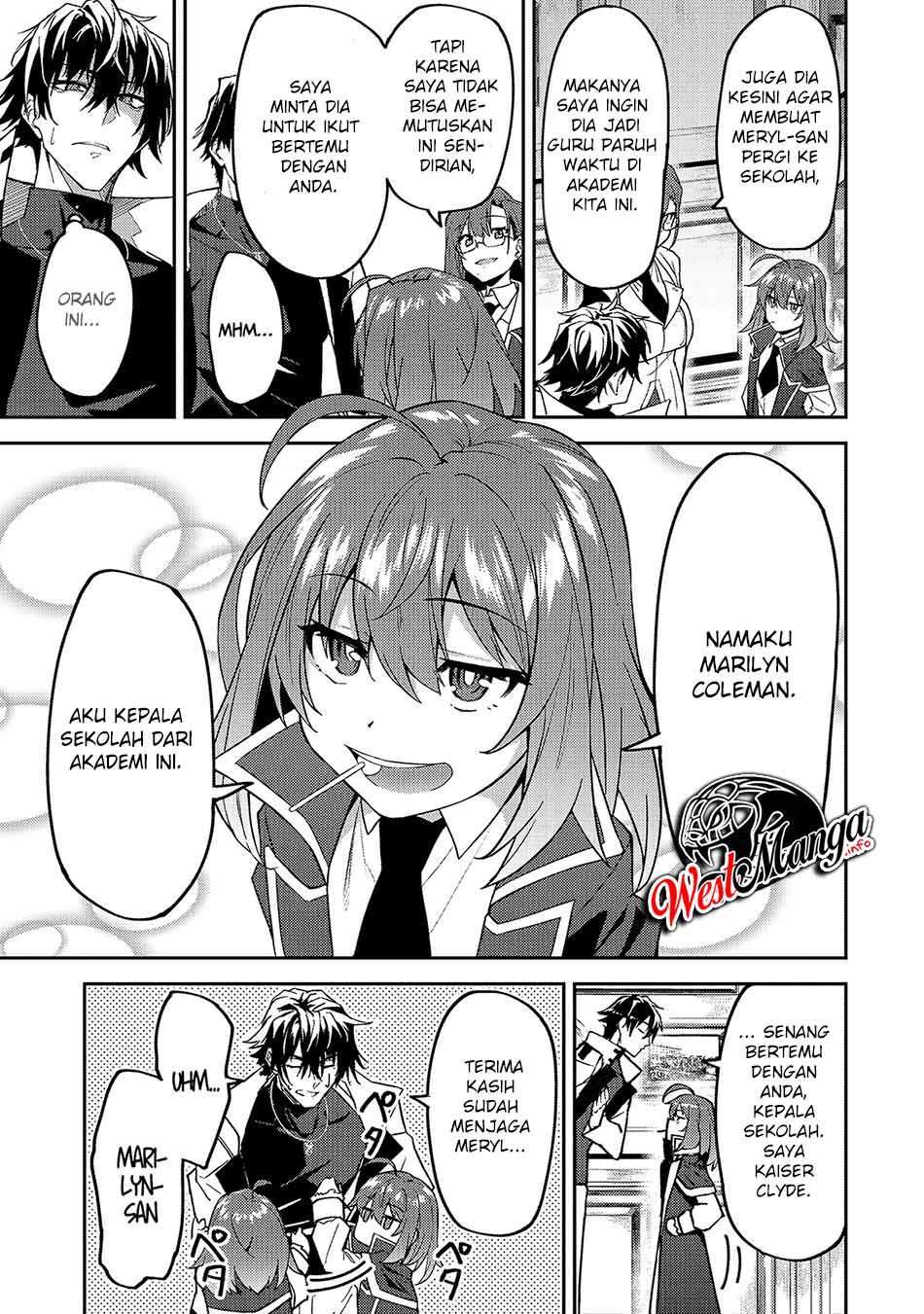 s-rank-boukensha-de-aru-ore-no-musume-tachi-wa-juudo-no-father-con-deshita - Chapter: 14