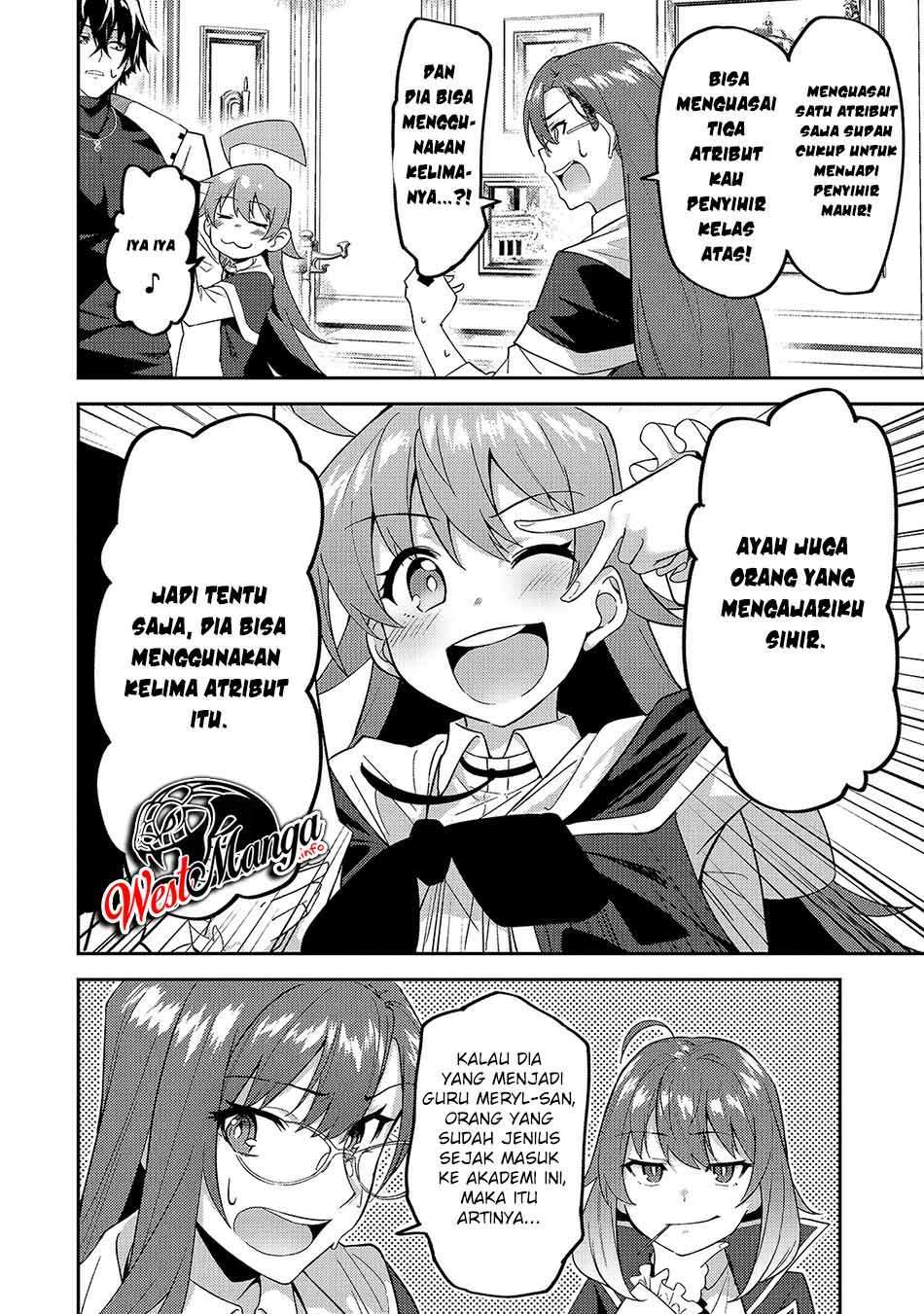 s-rank-boukensha-de-aru-ore-no-musume-tachi-wa-juudo-no-father-con-deshita - Chapter: 14