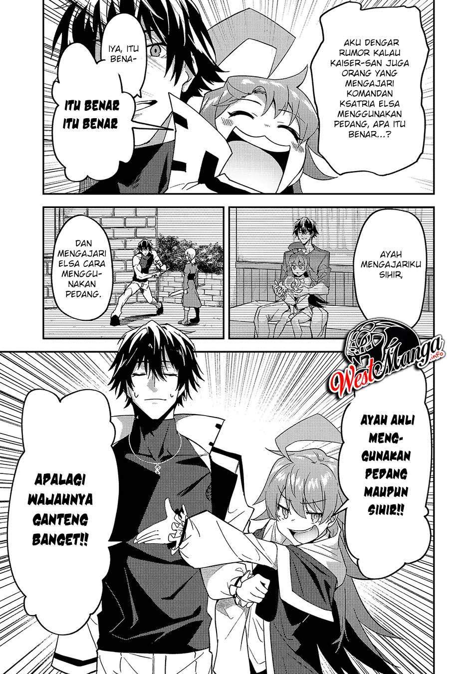 s-rank-boukensha-de-aru-ore-no-musume-tachi-wa-juudo-no-father-con-deshita - Chapter: 14