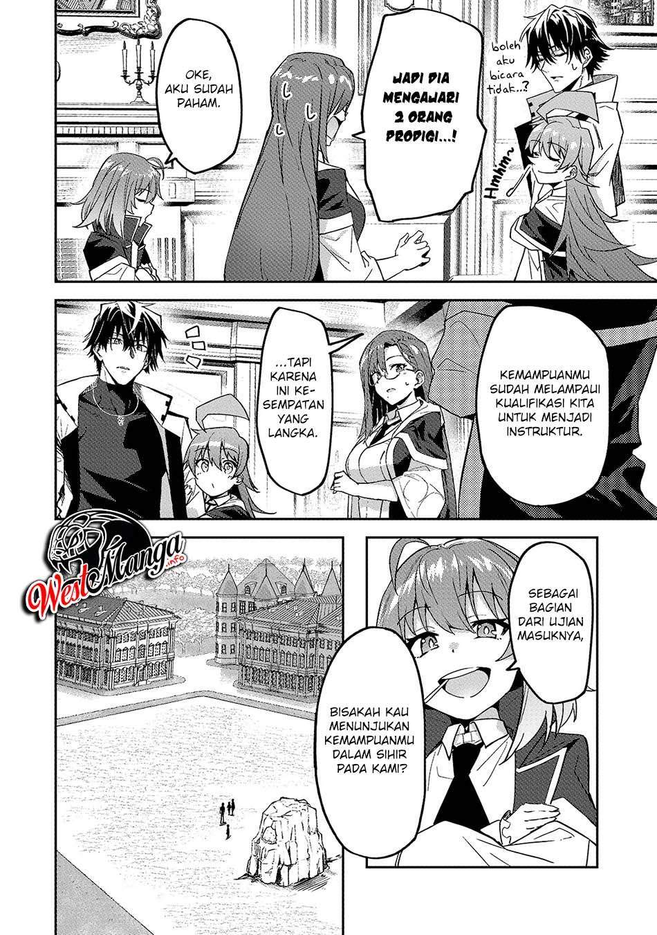 s-rank-boukensha-de-aru-ore-no-musume-tachi-wa-juudo-no-father-con-deshita - Chapter: 14