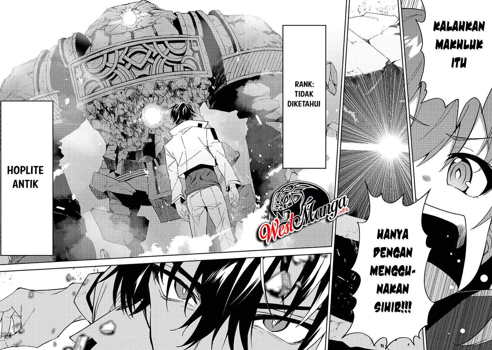 s-rank-boukensha-de-aru-ore-no-musume-tachi-wa-juudo-no-father-con-deshita - Chapter: 14