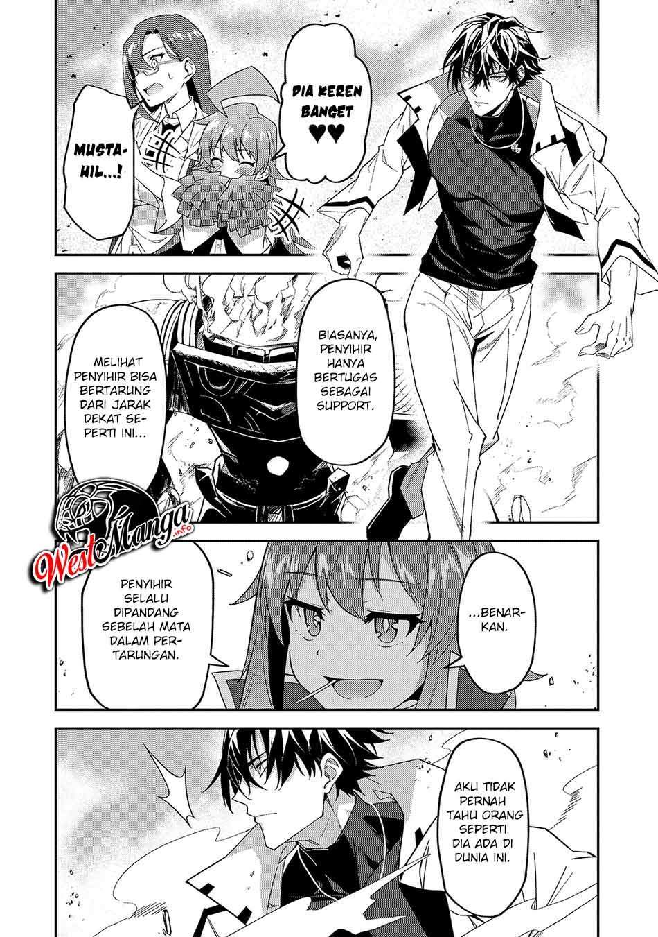 s-rank-boukensha-de-aru-ore-no-musume-tachi-wa-juudo-no-father-con-deshita - Chapter: 14