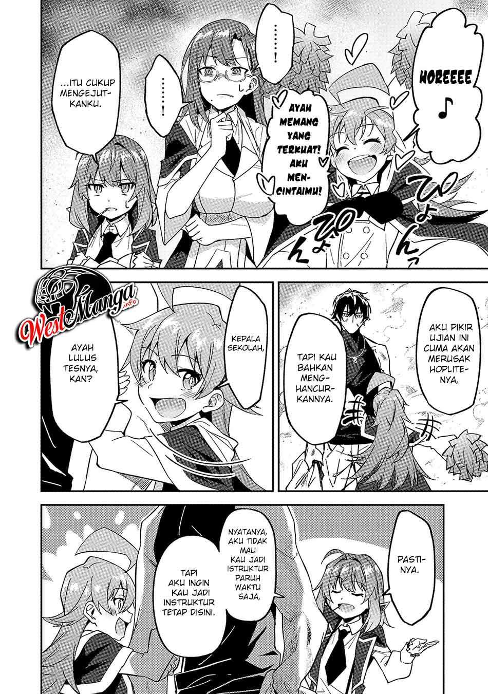 s-rank-boukensha-de-aru-ore-no-musume-tachi-wa-juudo-no-father-con-deshita - Chapter: 14