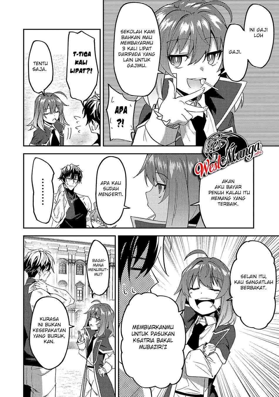 s-rank-boukensha-de-aru-ore-no-musume-tachi-wa-juudo-no-father-con-deshita - Chapter: 14