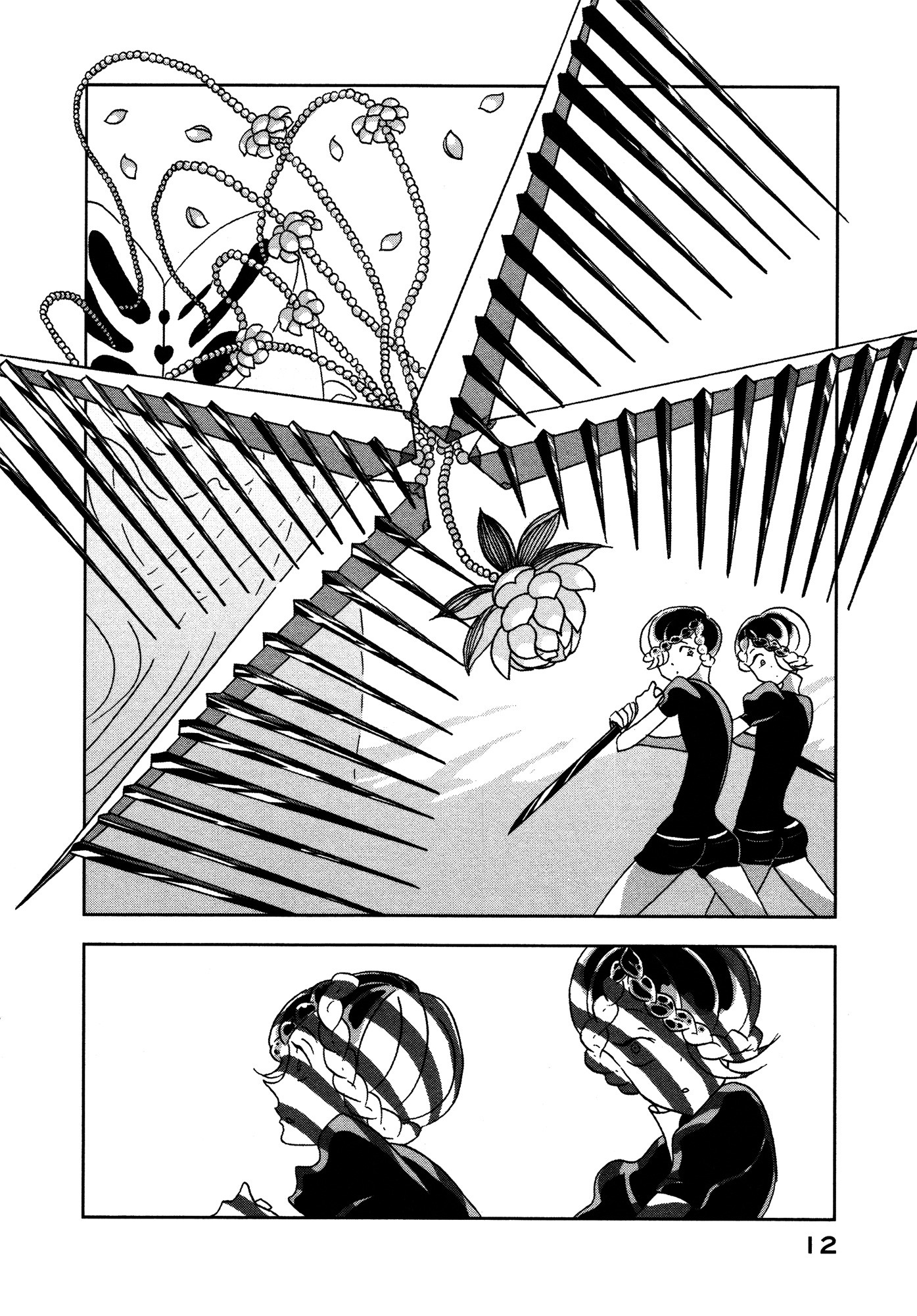 houseki-no-kuni - Chapter: 14