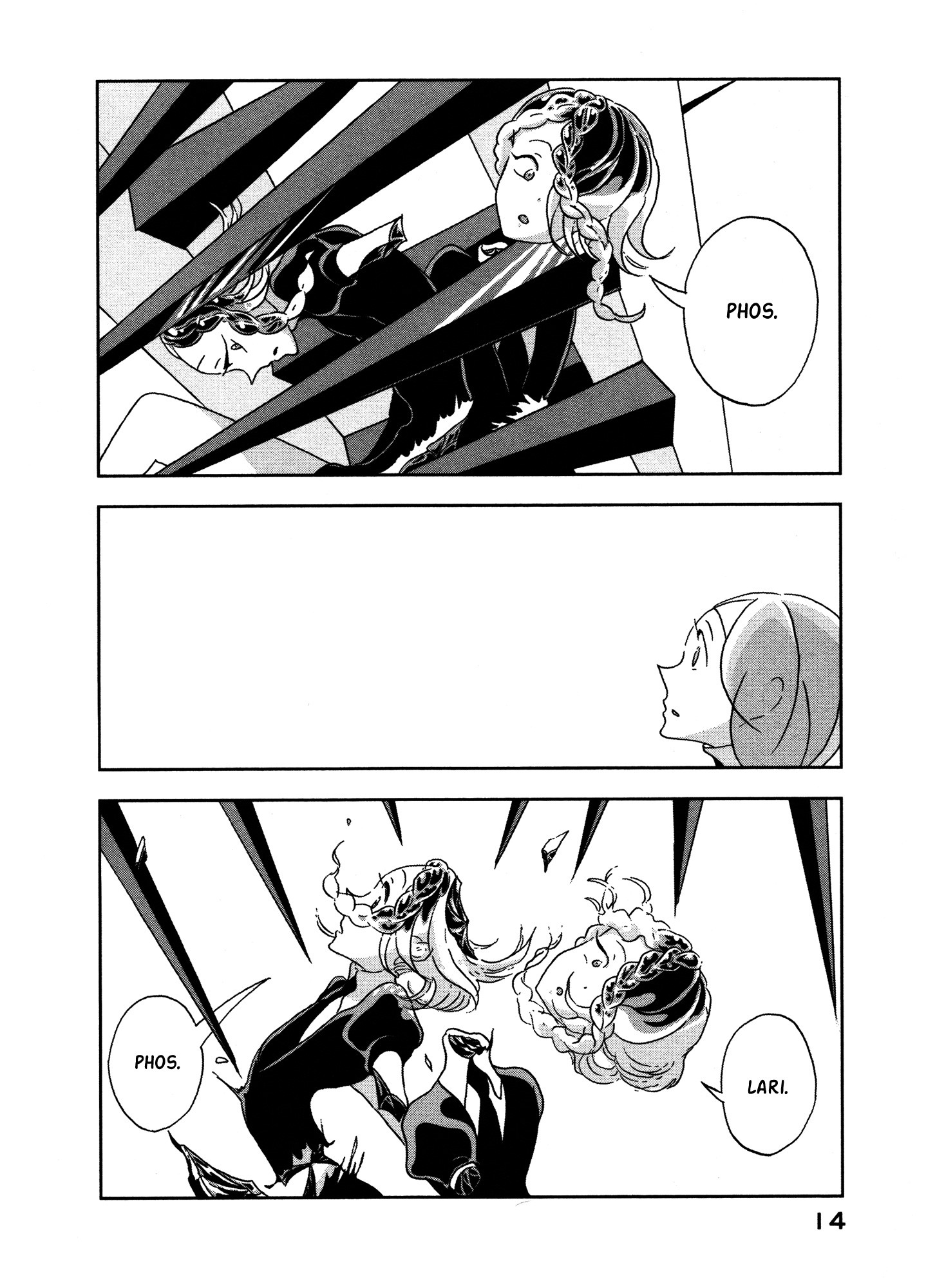 houseki-no-kuni - Chapter: 14