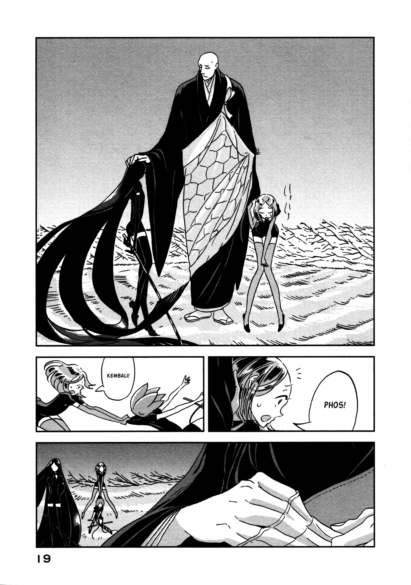 houseki-no-kuni - Chapter: 14