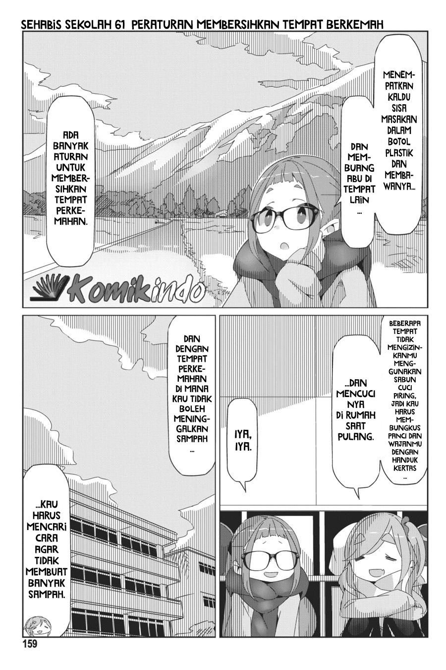 yuru-camp - Chapter: 46.5