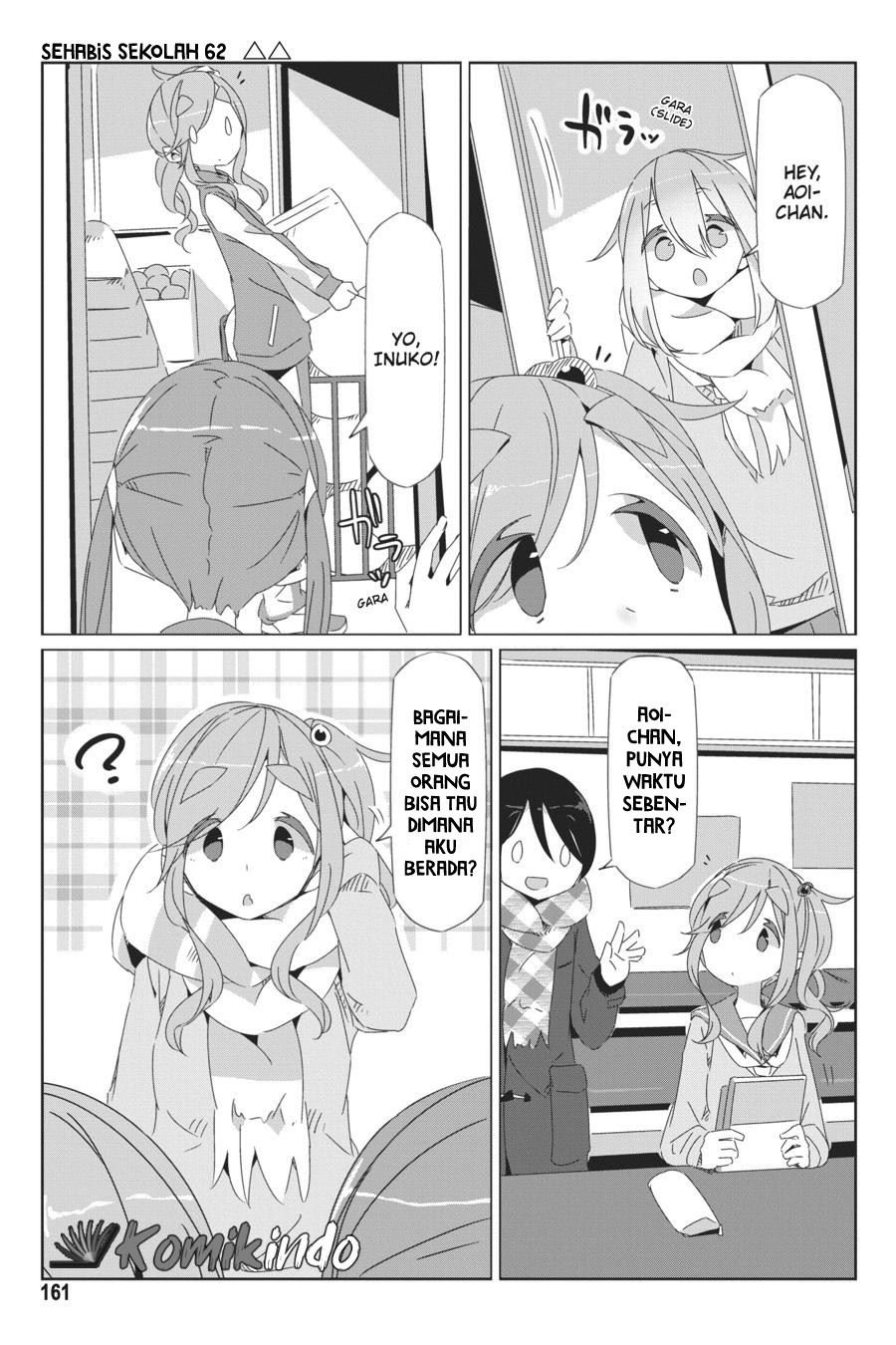 yuru-camp - Chapter: 46.5