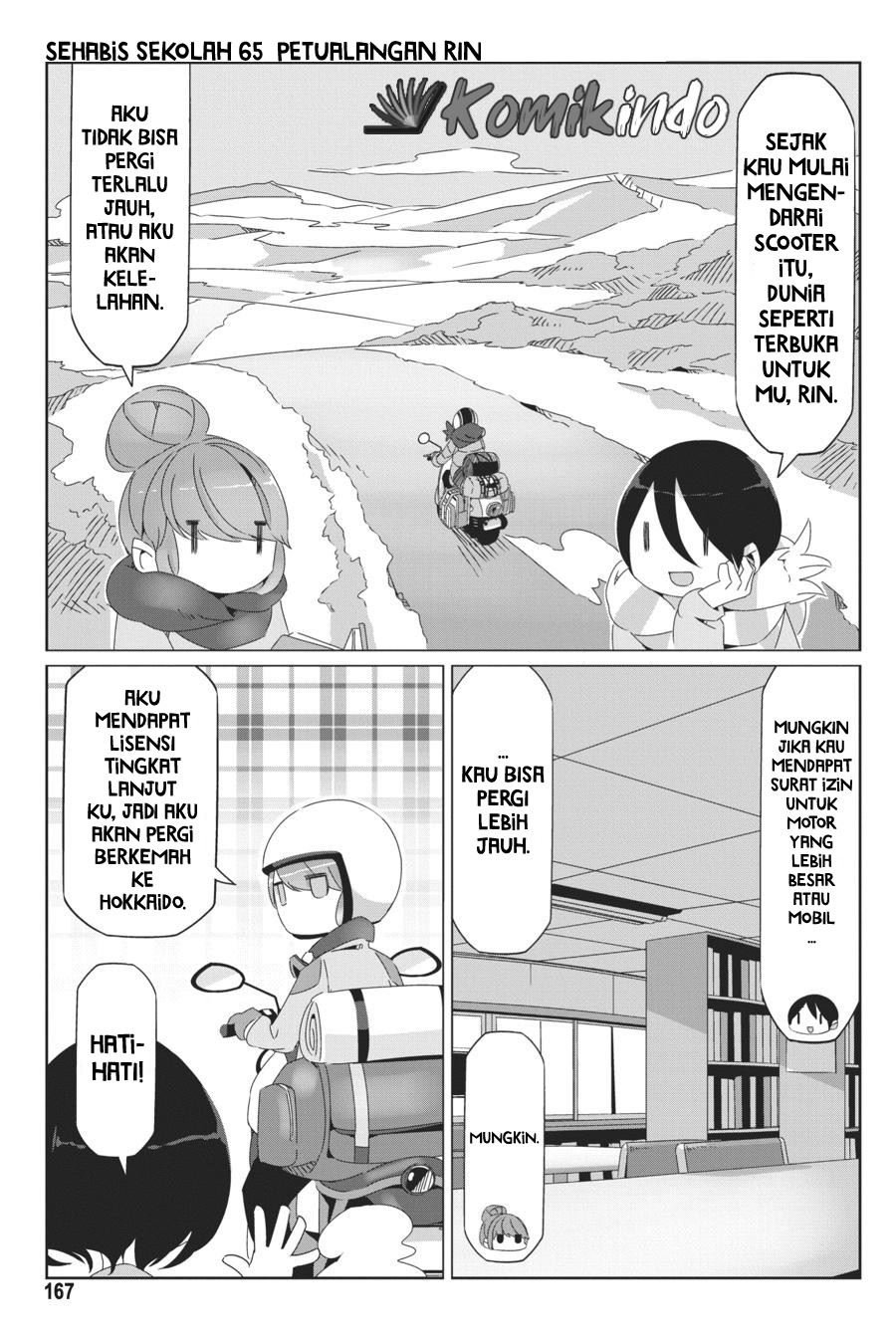 yuru-camp - Chapter: 46.5