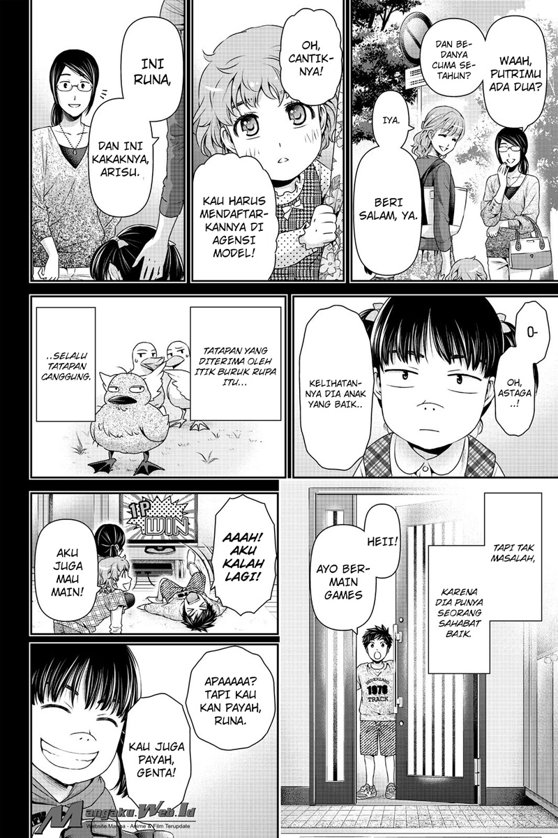 domestic-na-kanojo - Chapter: 122