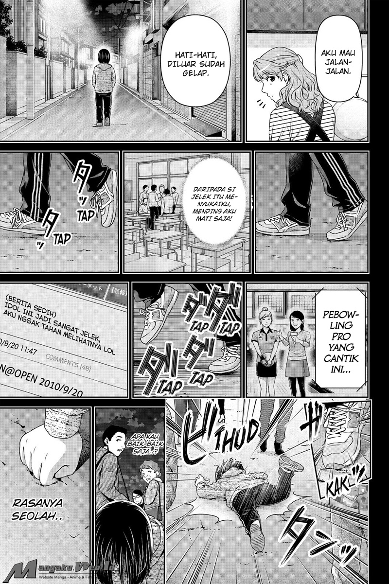 domestic-na-kanojo - Chapter: 122