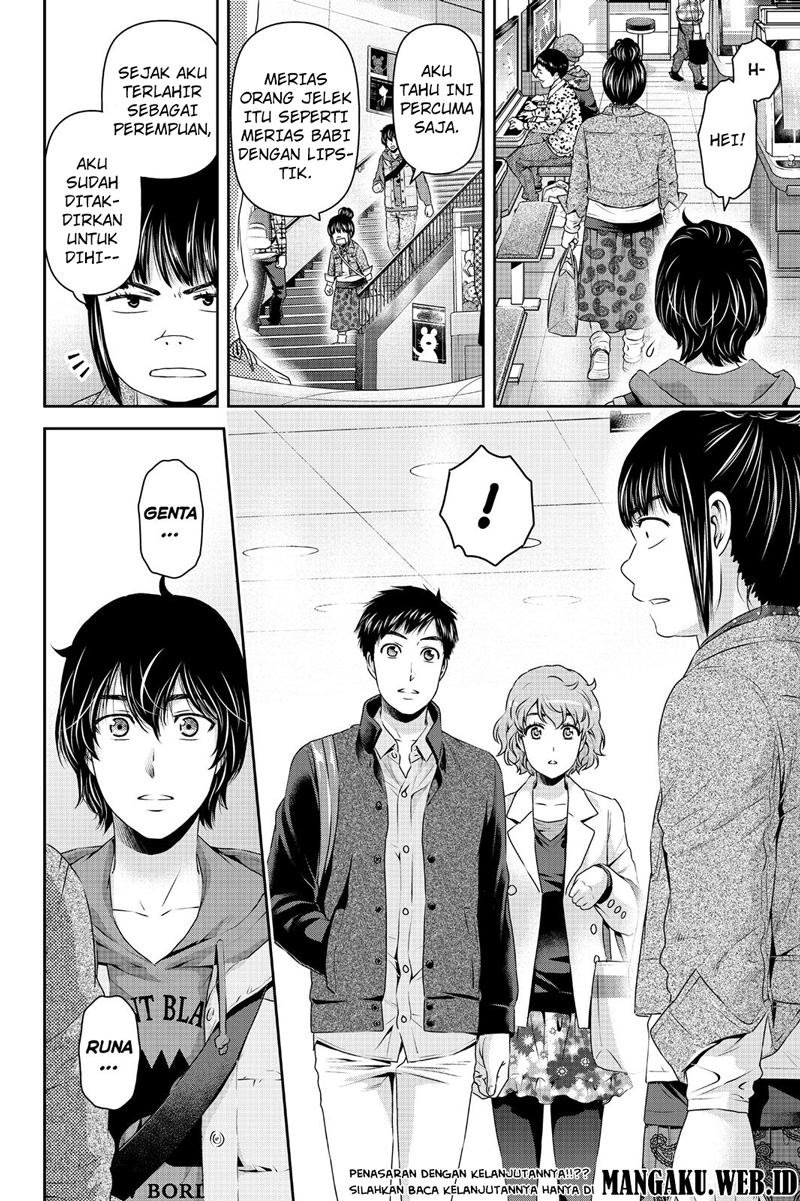 domestic-na-kanojo - Chapter: 122