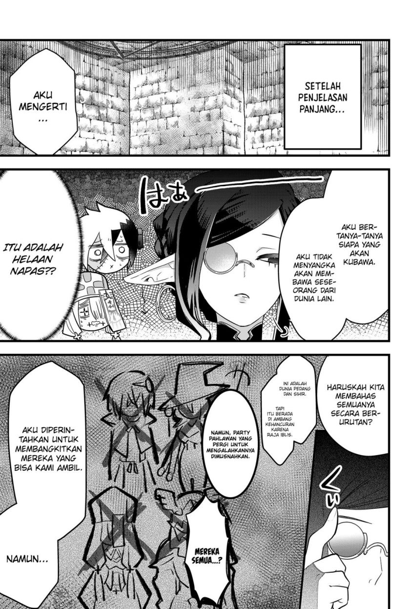 tsugihagi-darake-no-saikyou-yuusha - Chapter: 1