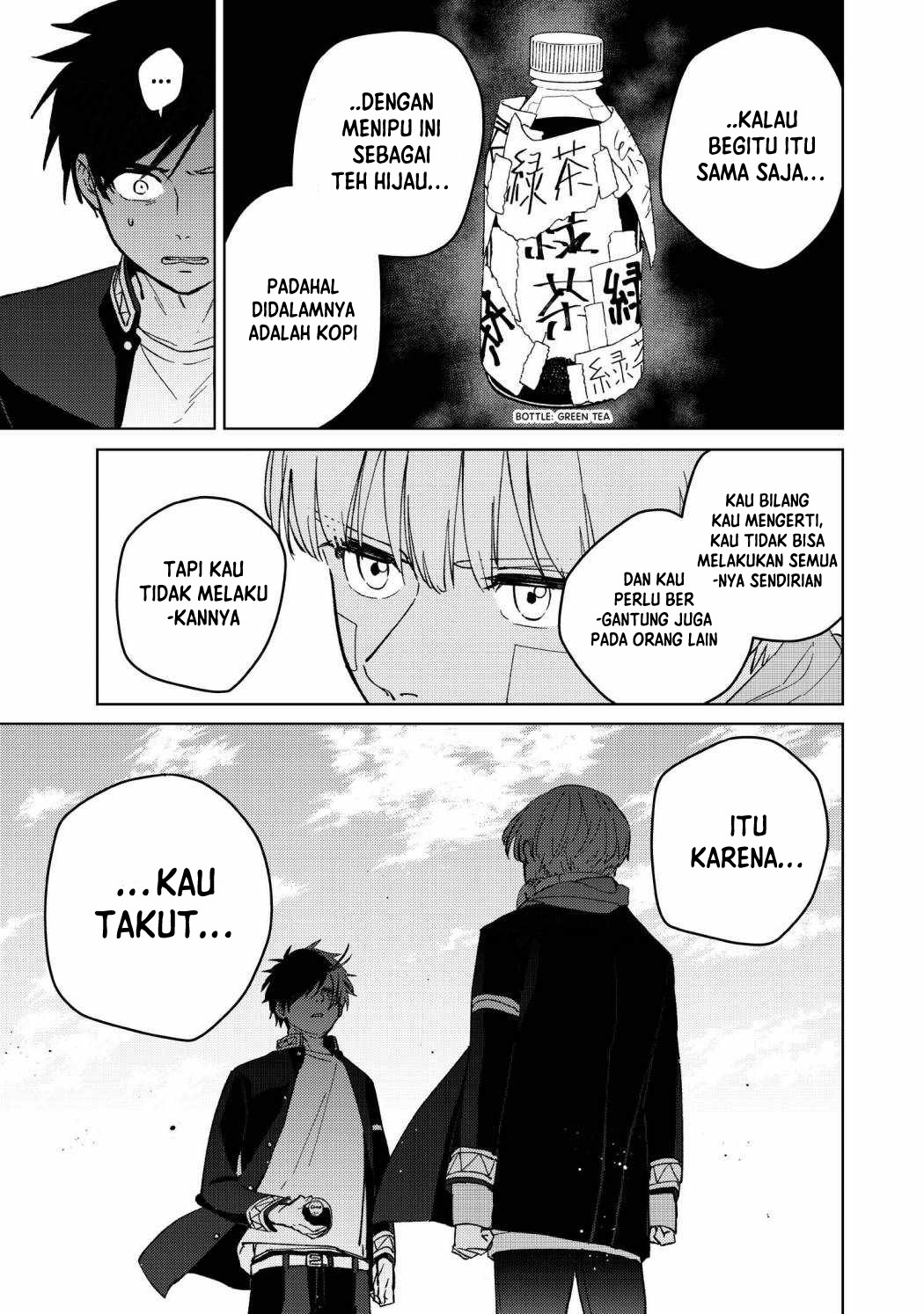 wind-breaker-nii-satoru - Chapter: 58