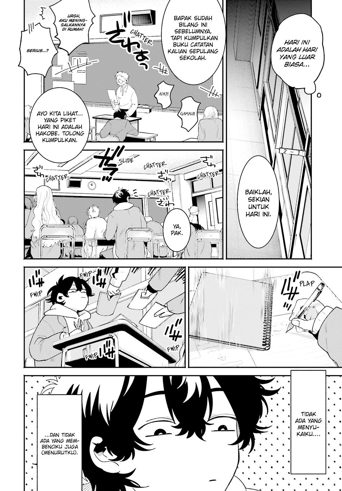 filter-goshi-no-kanojo - Chapter: 1