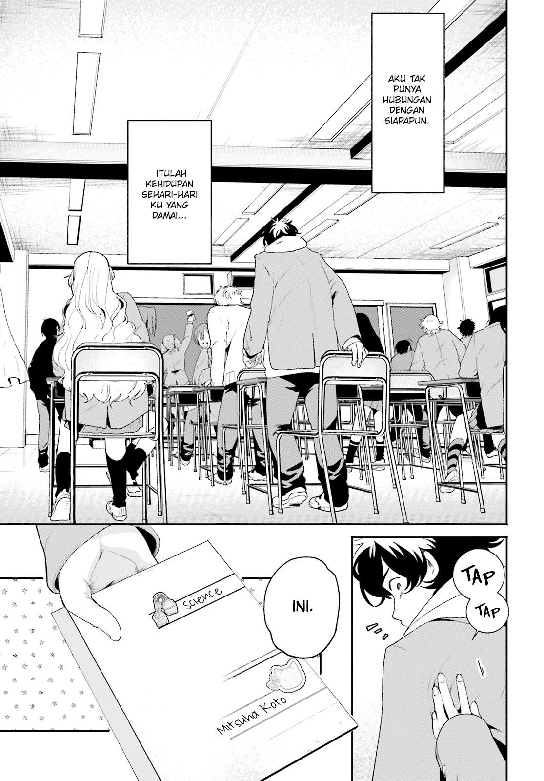 filter-goshi-no-kanojo - Chapter: 1