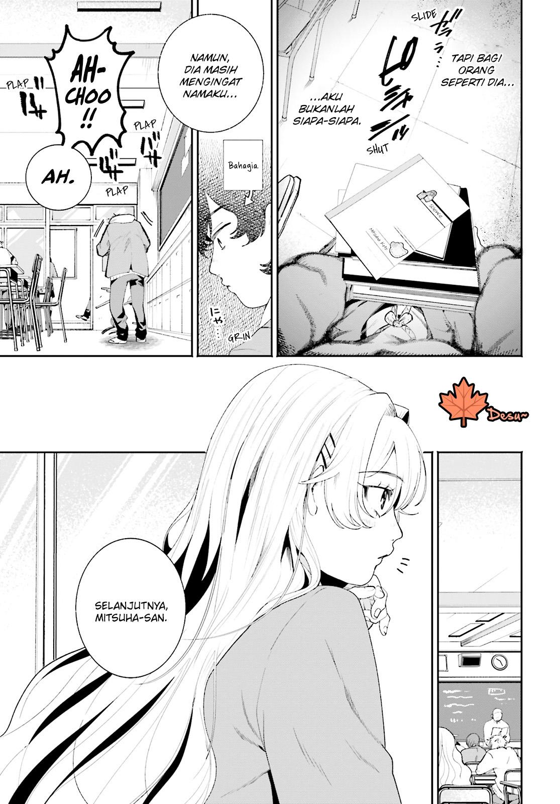 filter-goshi-no-kanojo - Chapter: 1