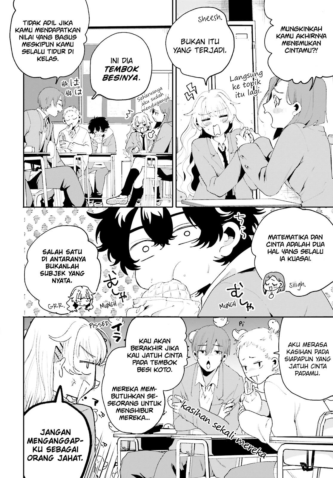 filter-goshi-no-kanojo - Chapter: 1