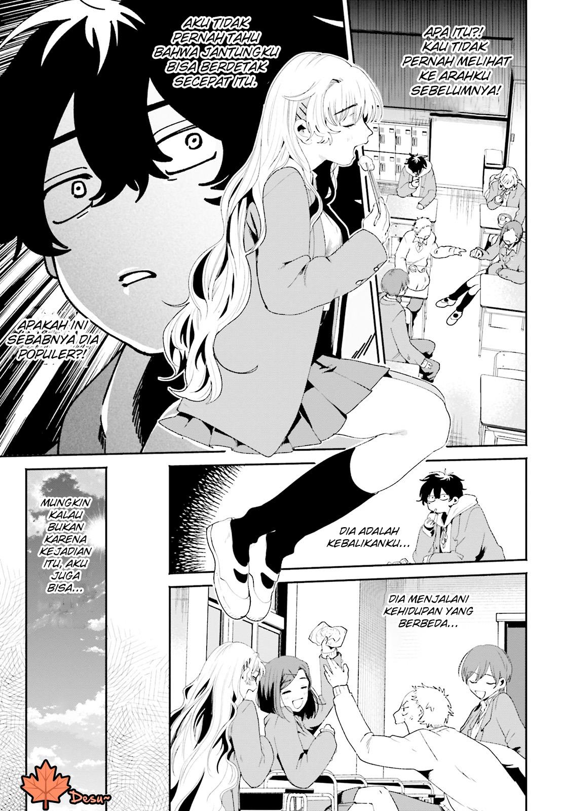 filter-goshi-no-kanojo - Chapter: 1