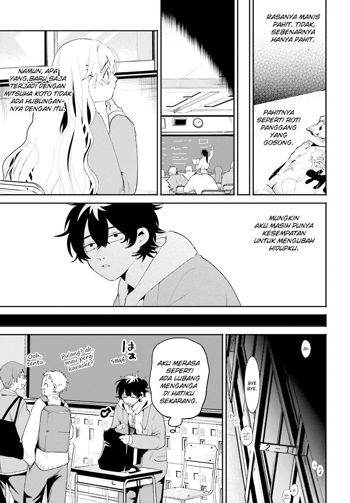 filter-goshi-no-kanojo - Chapter: 1