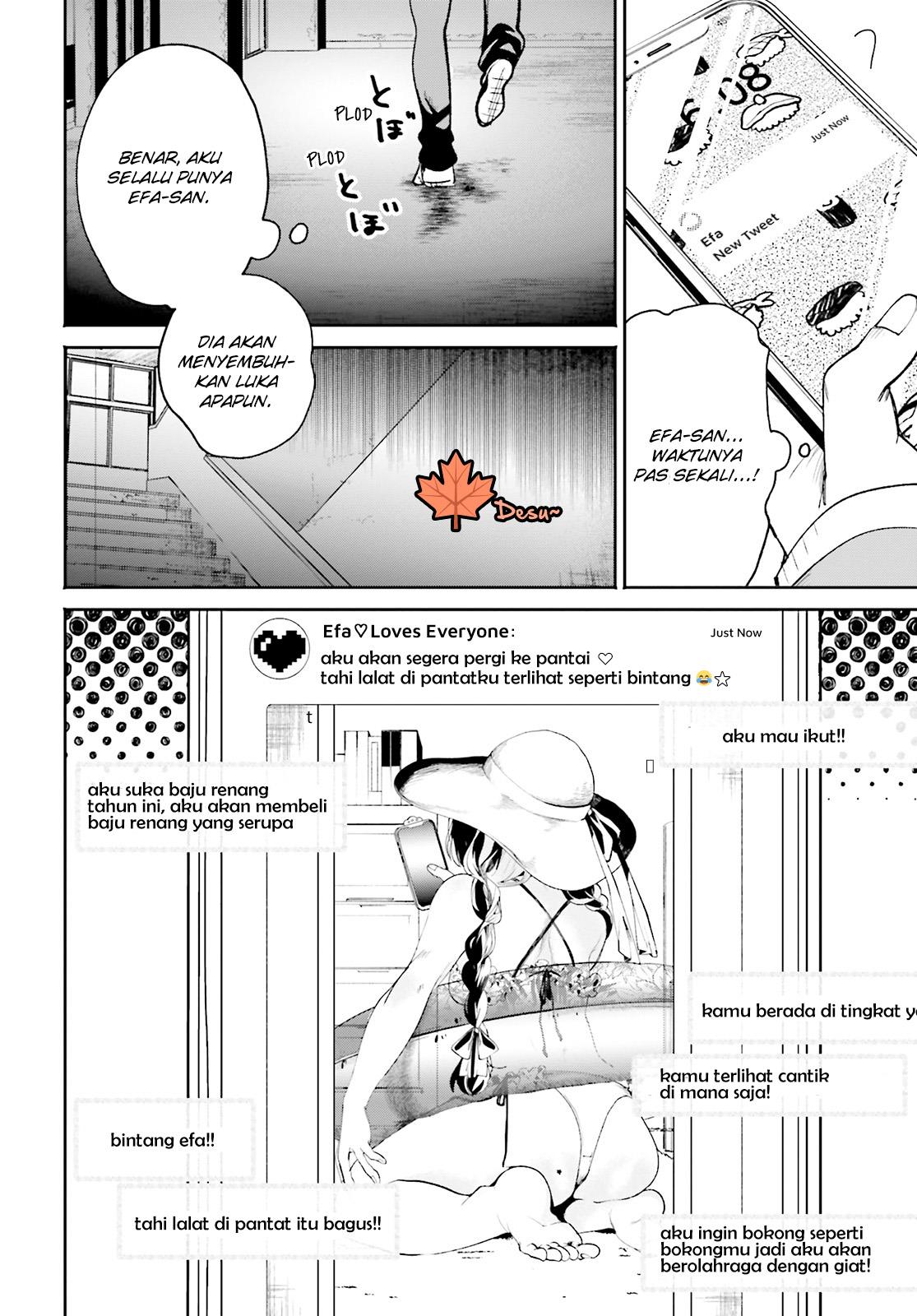 filter-goshi-no-kanojo - Chapter: 1