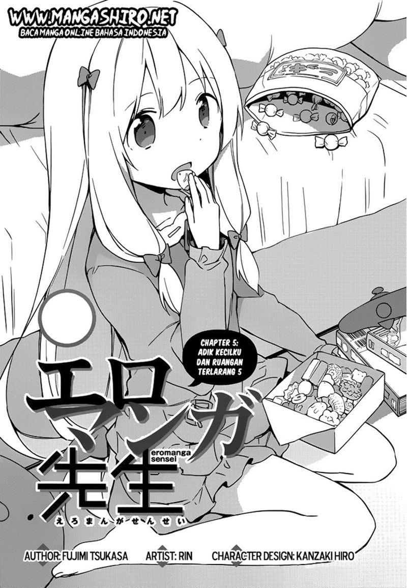 eromanga-sensei - Chapter: 5