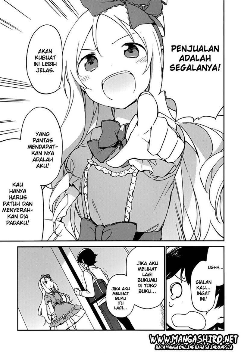 eromanga-sensei - Chapter: 5