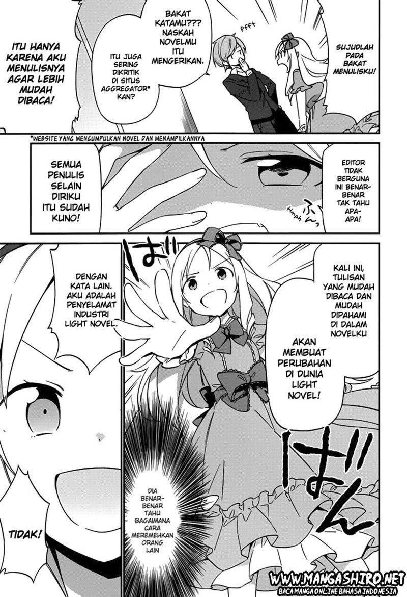 eromanga-sensei - Chapter: 5