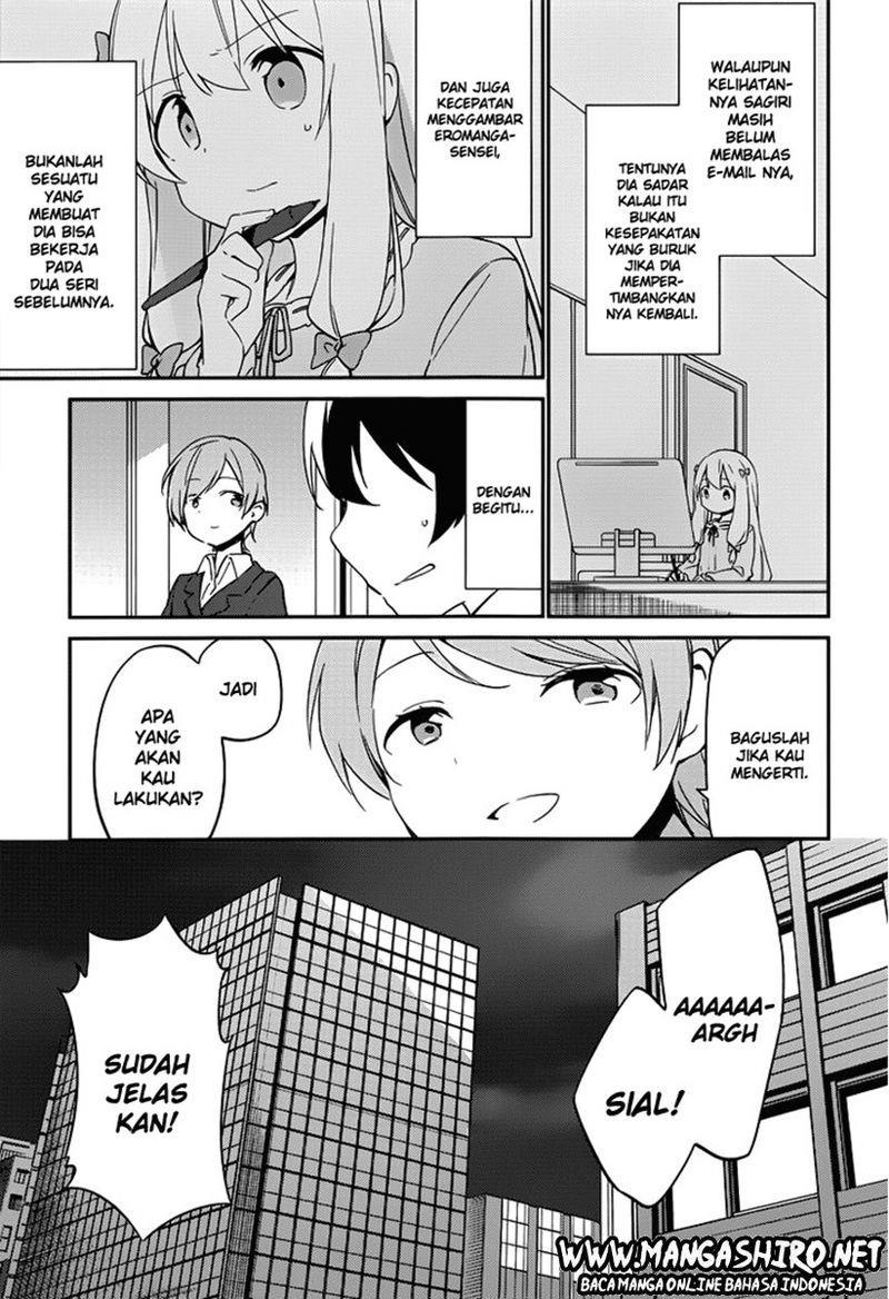 eromanga-sensei - Chapter: 5