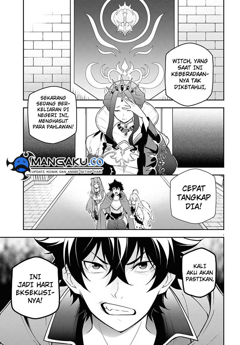 tate-no-yuusha-no-nariagari - Chapter: 108