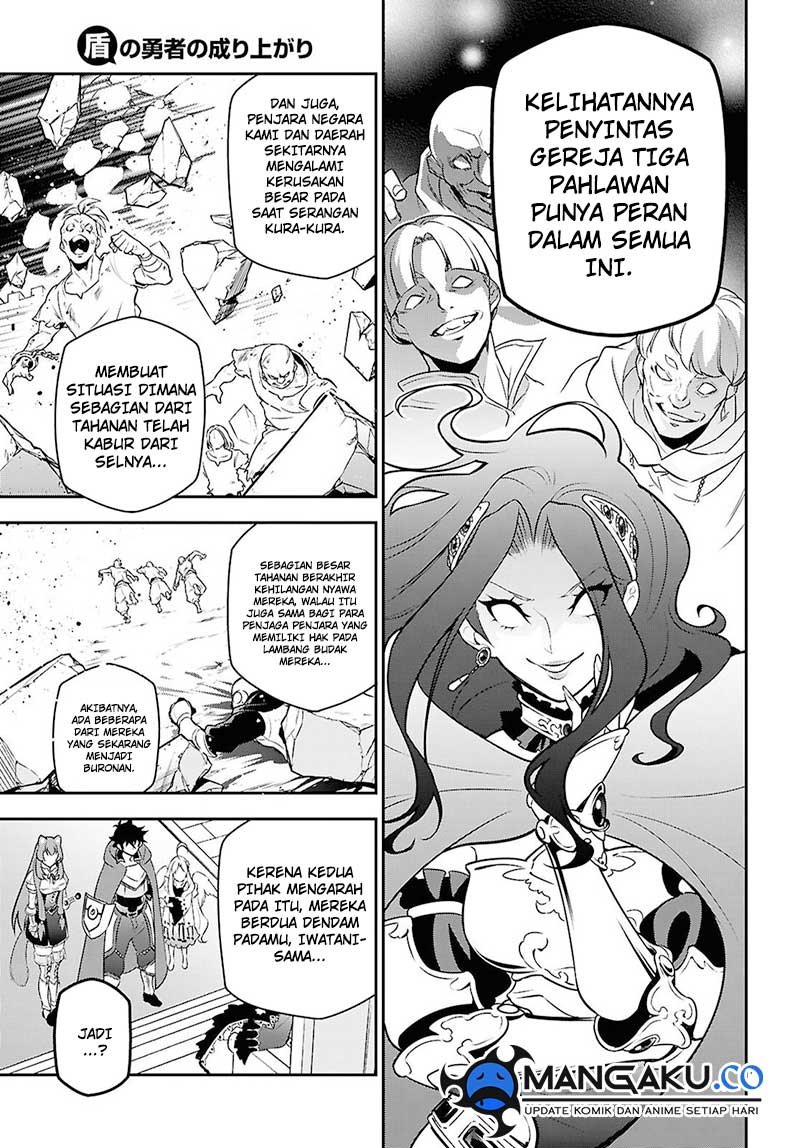 tate-no-yuusha-no-nariagari - Chapter: 108