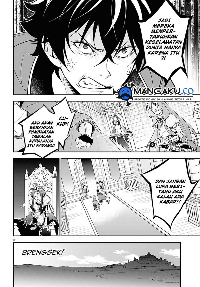 tate-no-yuusha-no-nariagari - Chapter: 108