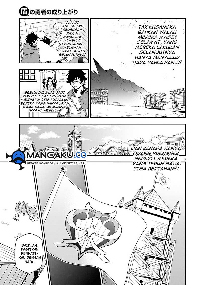 tate-no-yuusha-no-nariagari - Chapter: 108