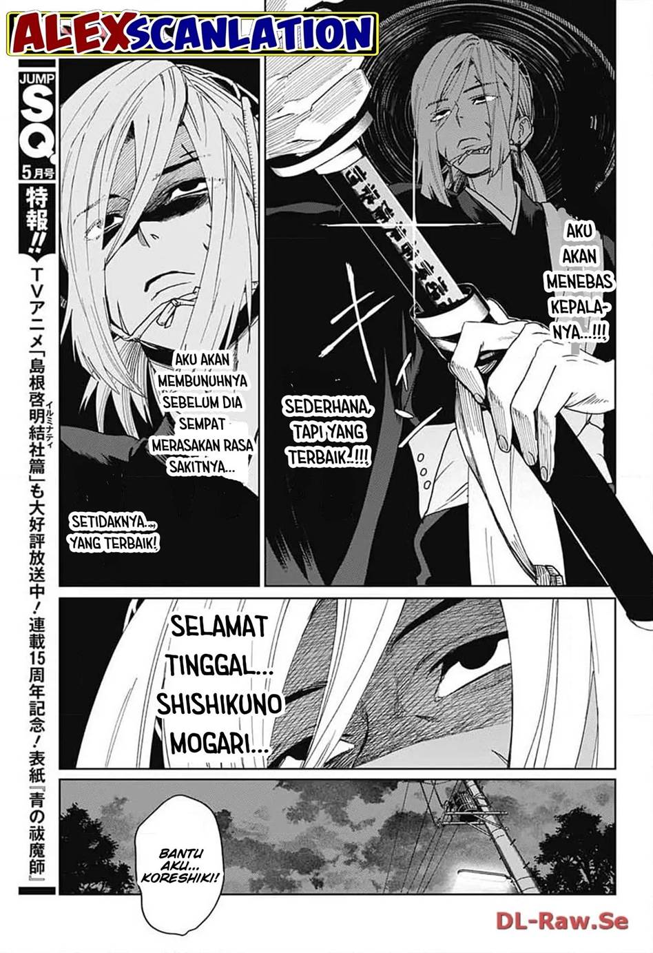 phantom-busters - Chapter: 8