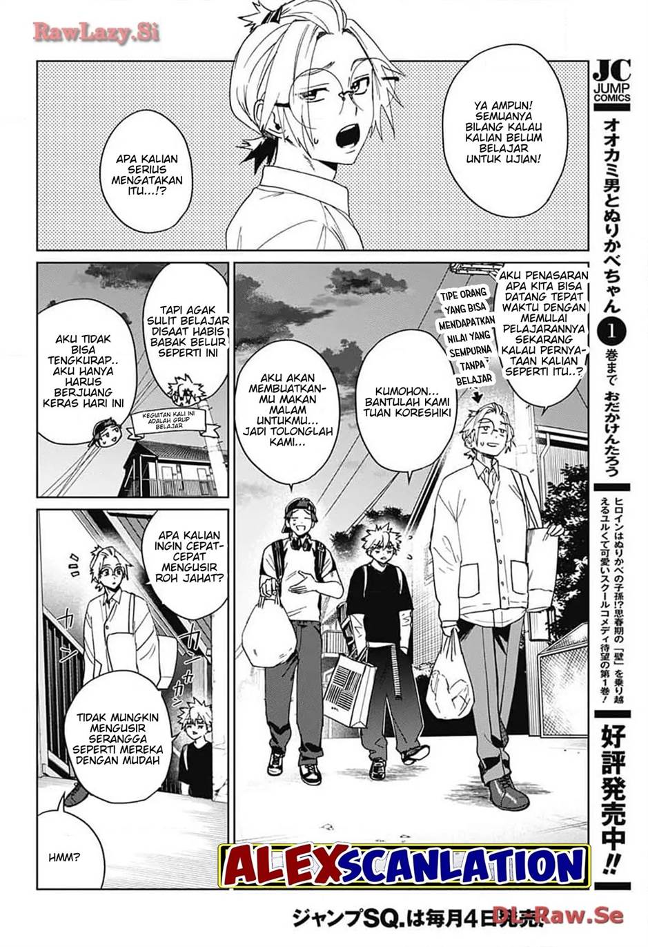 phantom-busters - Chapter: 8