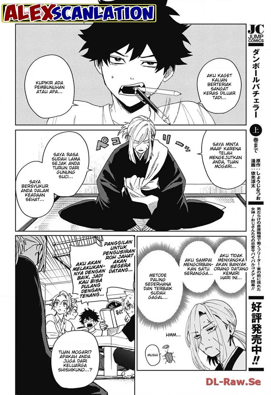 phantom-busters - Chapter: 8