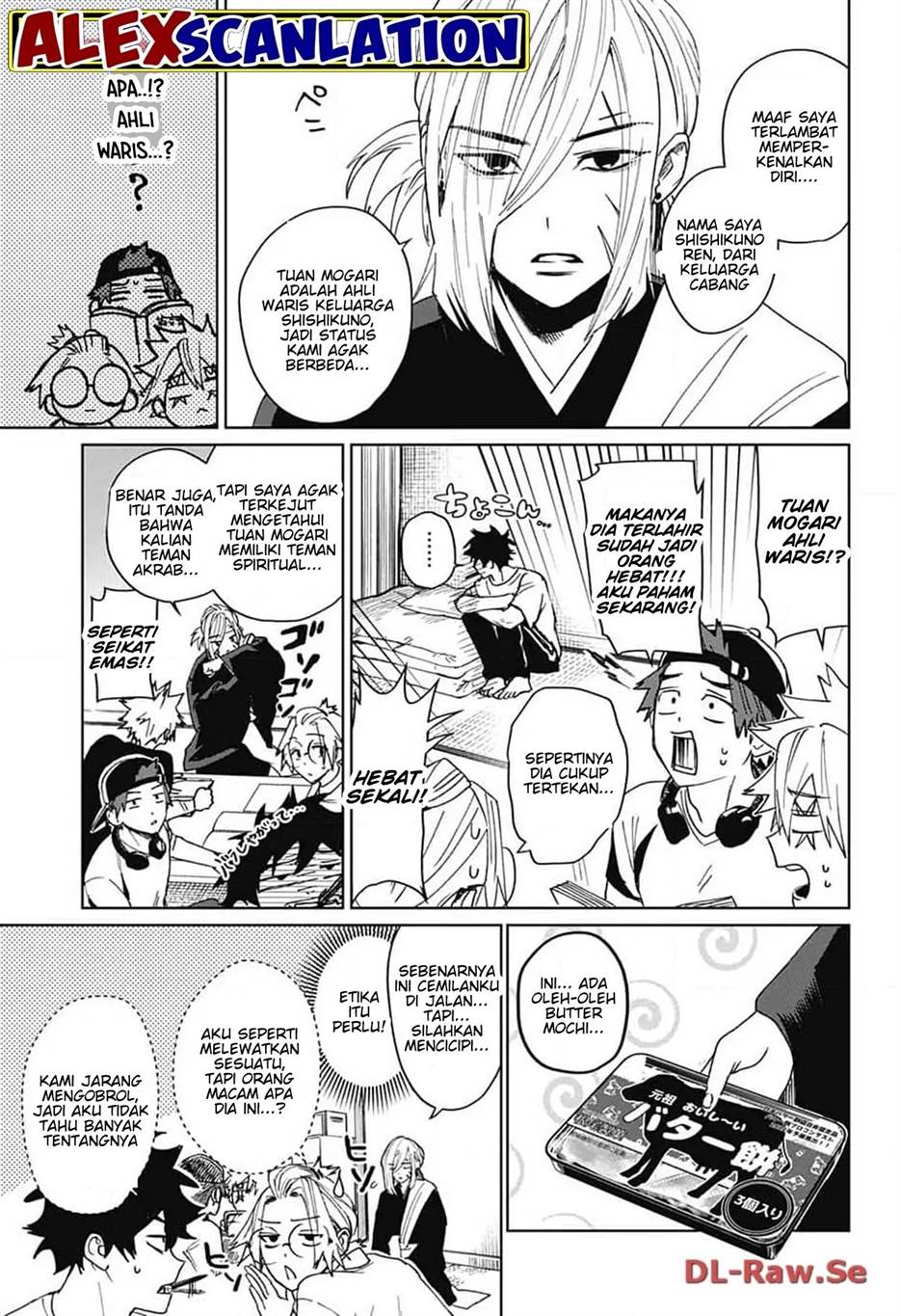 phantom-busters - Chapter: 8
