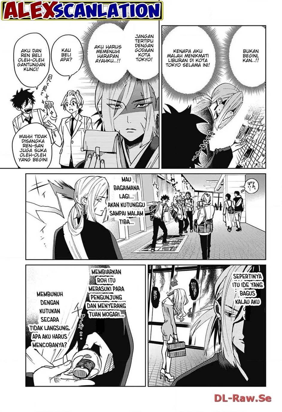 phantom-busters - Chapter: 8