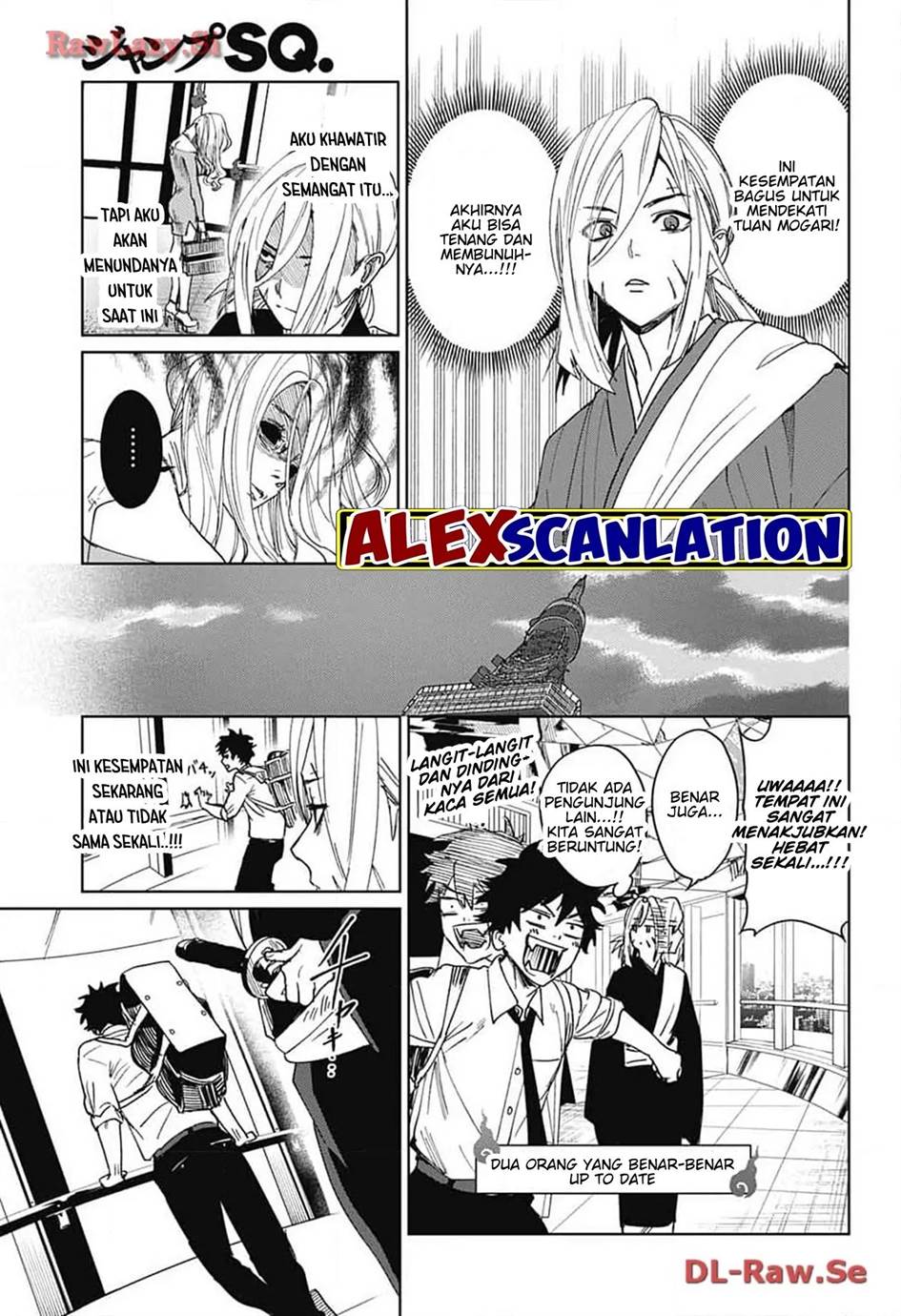 phantom-busters - Chapter: 8