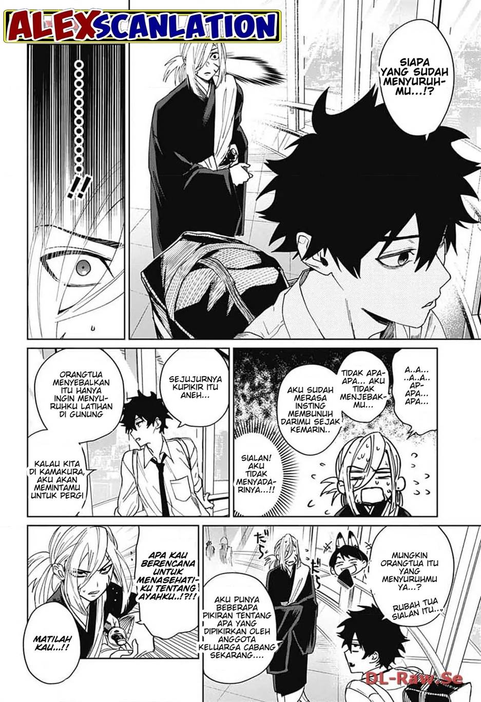 phantom-busters - Chapter: 8
