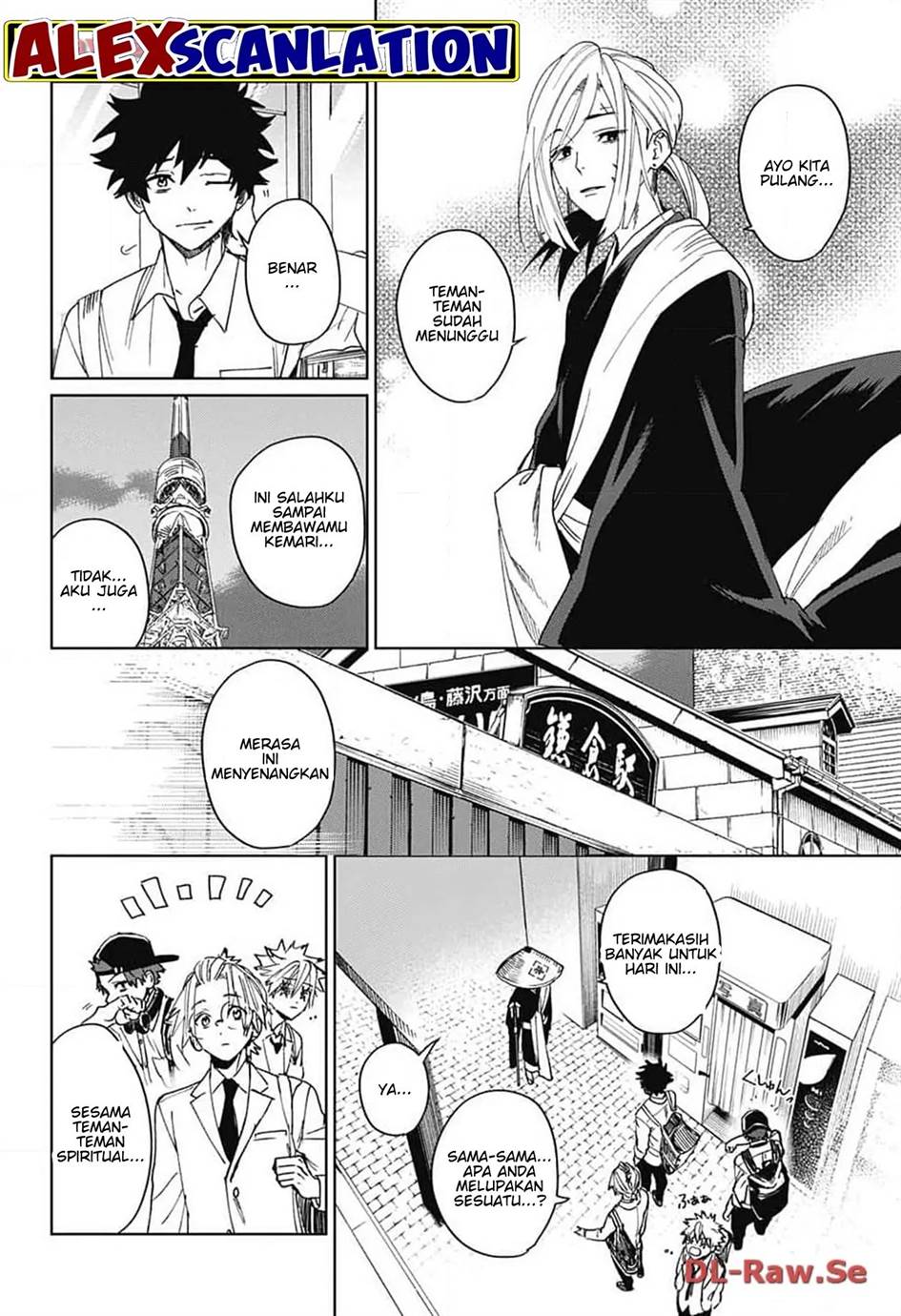 phantom-busters - Chapter: 8