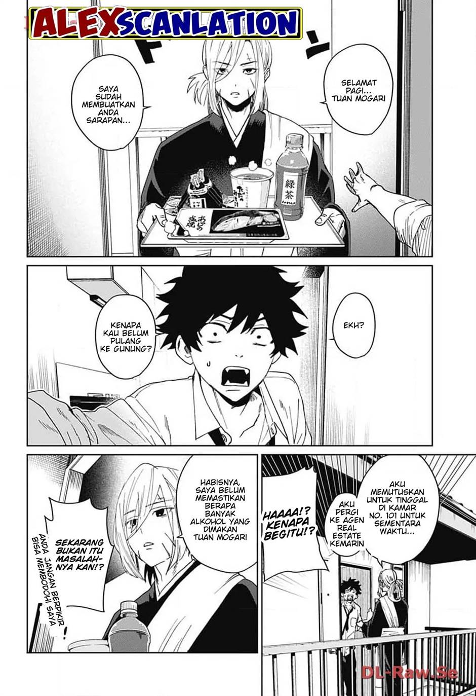 phantom-busters - Chapter: 8
