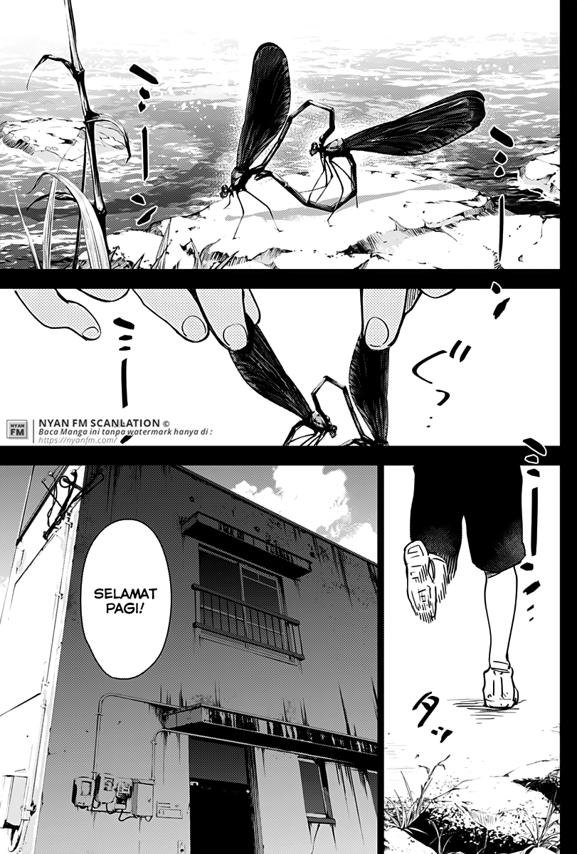 shounen-no-abyss - Chapter: 17