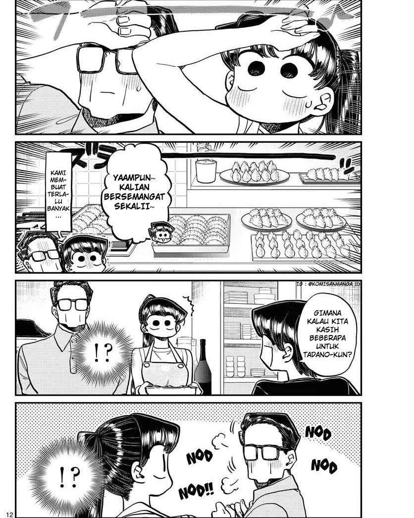 komi-san-wa-komyushou-desu - Chapter: 368