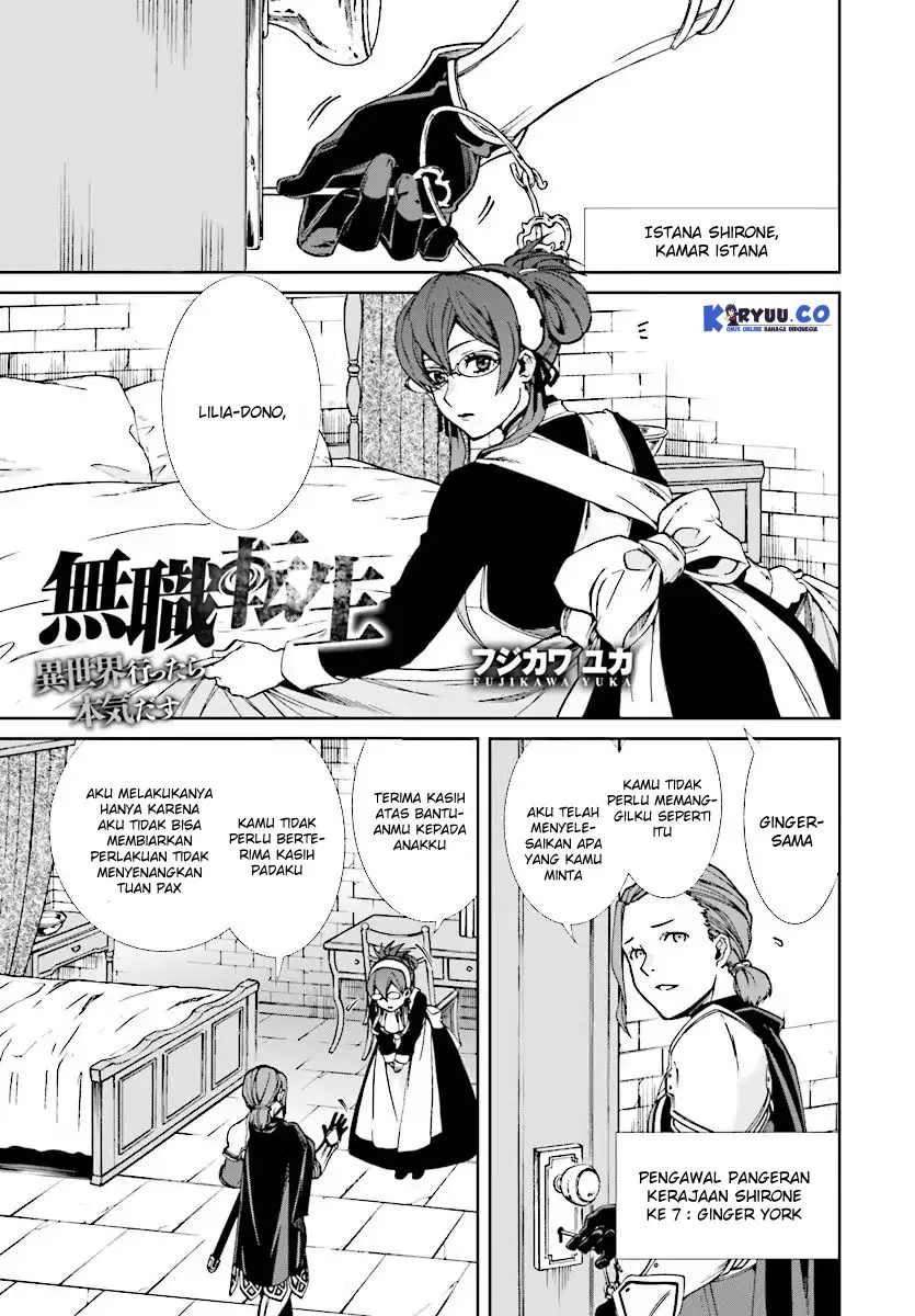 mushoku-tensei-isekai-ittara-honki-dasu - Chapter: 44